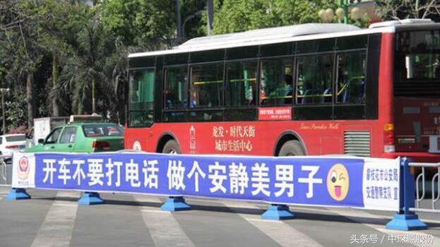 警察叔叔霸气文案,警察蜀黍文案