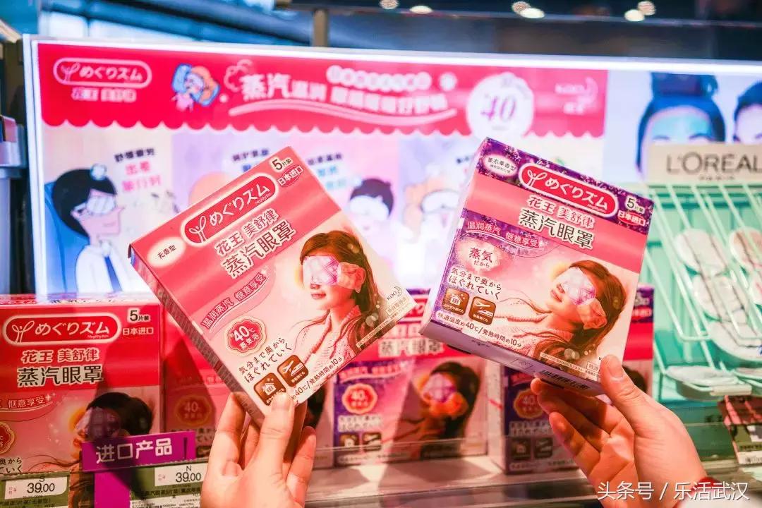 我们逛了武汉最常见的合集店铺，告诉你哪些单品好用到开挂！