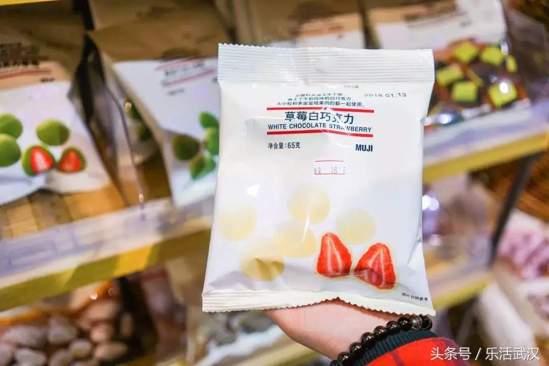 我们逛了武汉最常见的合集店铺，告诉你哪些单品好用到开挂！