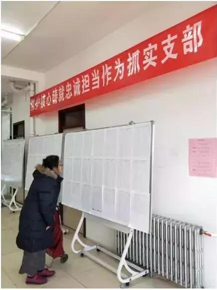 鍘夊浜嗘垜鐨勫ぇ涓滆惀瑙嗛,鍘夊浜嗗ぇ娌冲寳