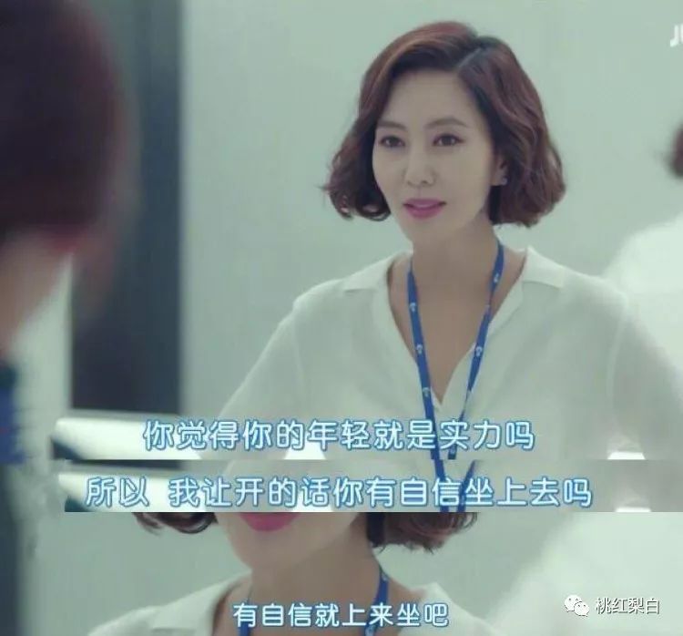 安迪职场穿搭技巧,职场女强人安迪穿搭