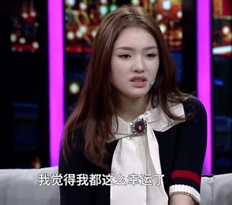 美人鱼2林允选角,美人鱼2选女主角现场