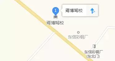 巴州驾校培训排名,巴州驾校有哪些