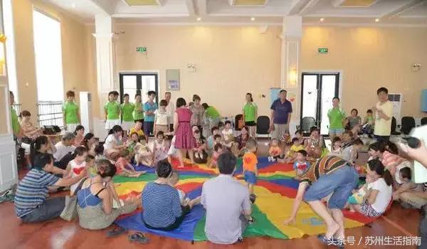 苏州各区幼儿园收费名单,公办幼儿园涨价