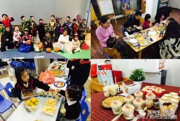 苏州各区幼儿园收费名单,公办幼儿园涨价