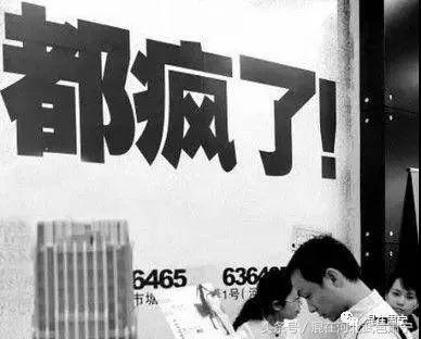 不一样的城市不一样的我,肃宁的房价为什么这么高