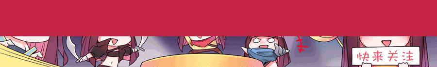 司马老贼赛后采访强忍笑容 (最新司马老贼赛后采访)