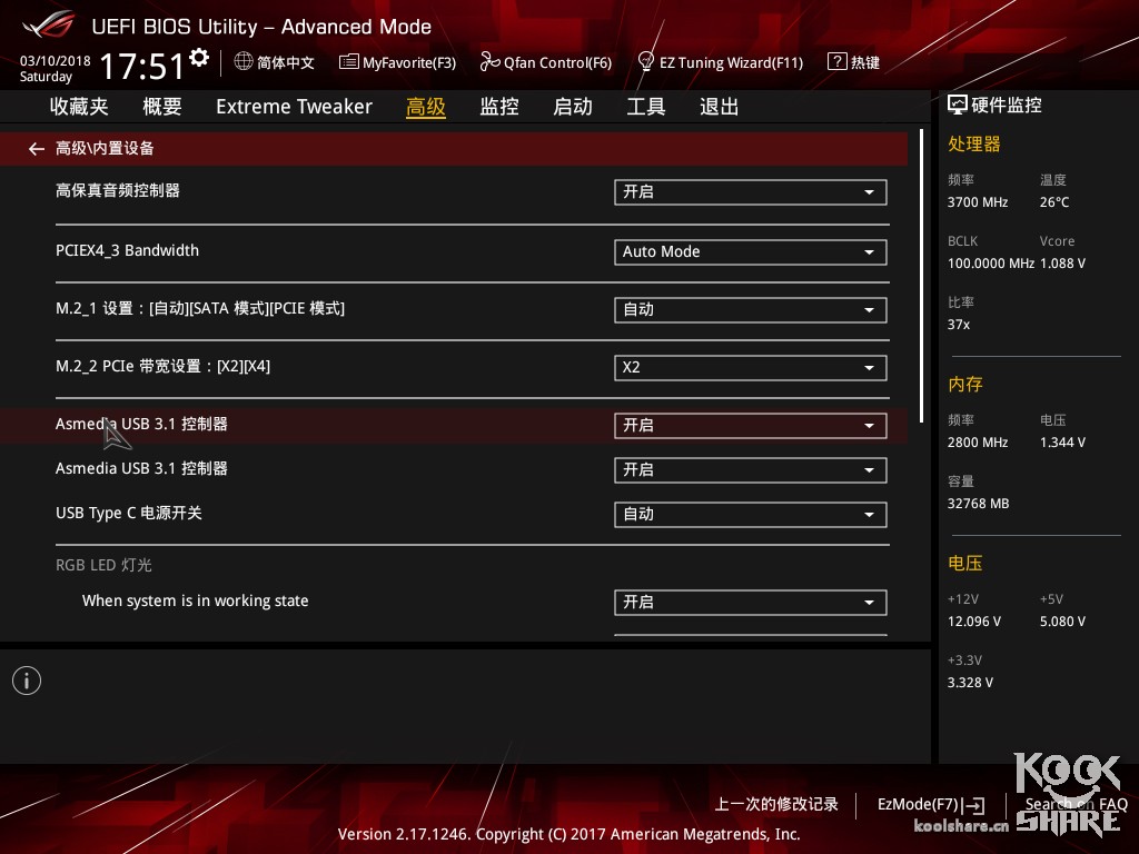 华硕rogmaximusz690formula,华硕rogmaximusapex主板