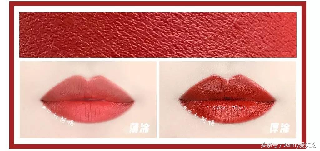 热门口红色号大牌全球购,热门口红色号