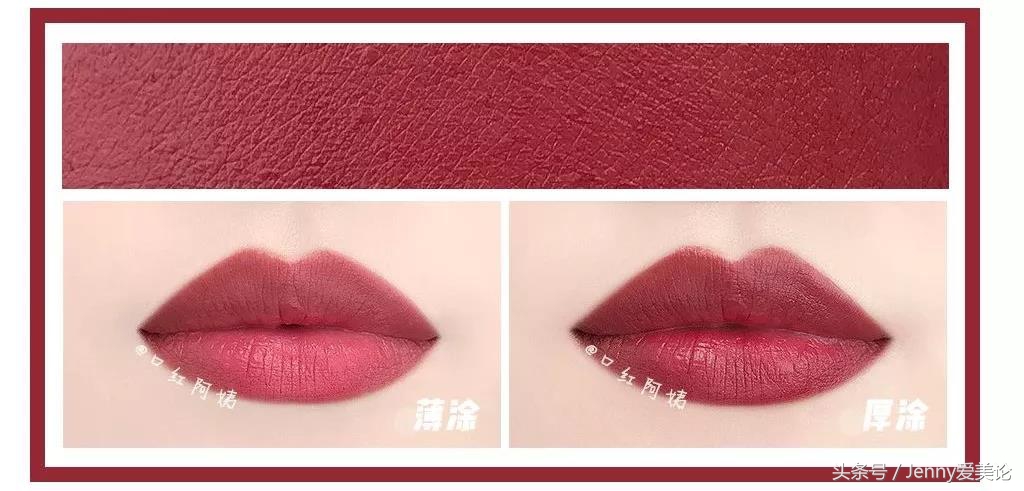 热门口红色号大牌全球购,热门口红色号