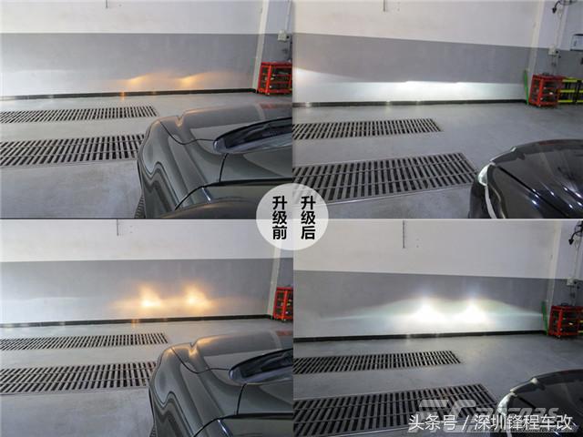 东莞锋程改灯马自达6大灯改装海拉五透镜没有对比就没有伤害