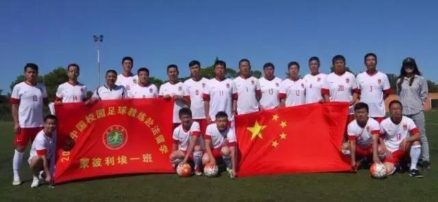 职工球星传——“超哥”的足球之路