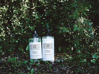 日本植物凝萃洗发水,纯植物保湿洗发水推荐