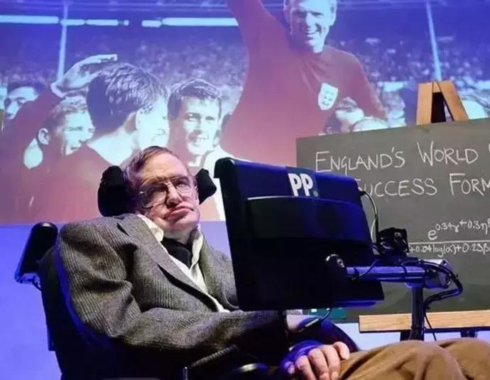 霍金的足球情缘：曾为英格兰队操碎心，赞小贝和他一样伟大