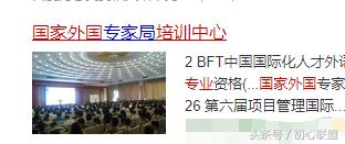 翻译考试catti报名2021,catti考试资讯与资料