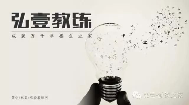 教练的起源,教练型技术是什么