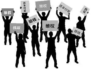 理财五大坑,老年人提防理财陷阱有哪些