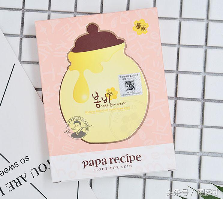 最好用的10款韩国面膜,不用钱的补水保湿面膜
