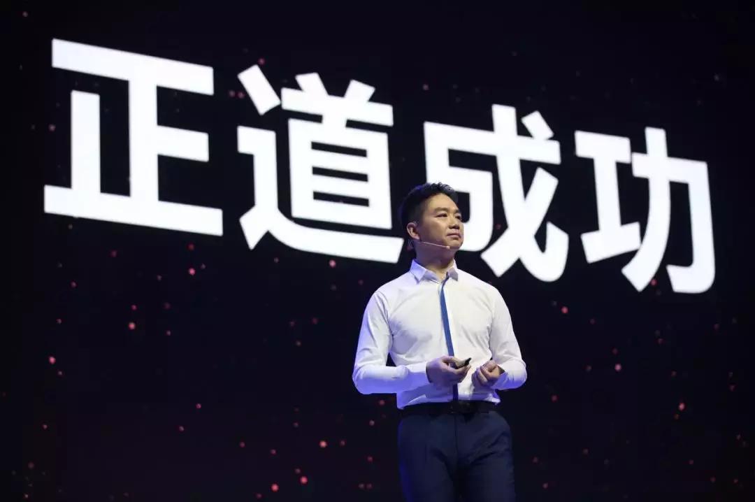 六六与京东商城,京东六六和解是什么意思