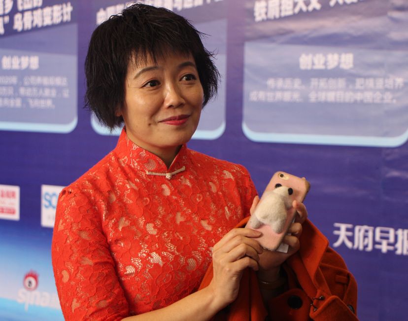 巾帼创业之星优秀事迹,推荐评选巾帼创业之星