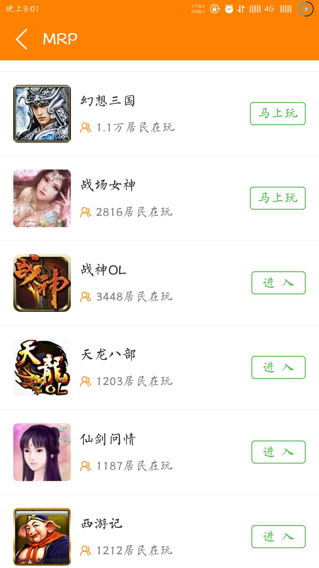 冒泡社区老版本安卓,冒泡社区老版本苹果版