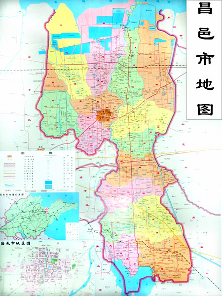 山东省昌邑市房价,山东省昌邑市办公家具