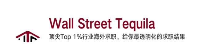 据说拿下这张offer,就站在了海归鄙视链顶端