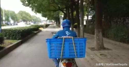 据说拿下这张offer,就站在了海归鄙视链顶端