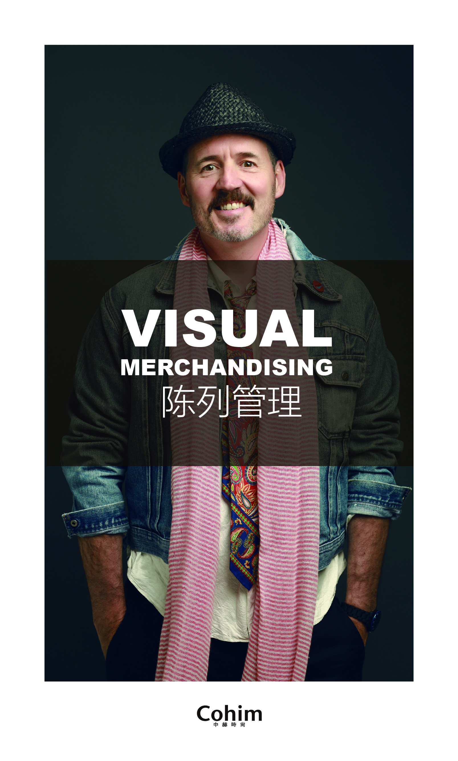 商场如战场的案例,商场如战场的诠释