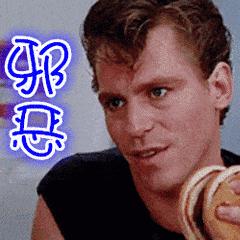 为什么经常有陌生女人加我的微信,微信美女主动加你微信