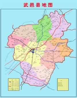 衡水武邑县窦太后,武邑县窦太后