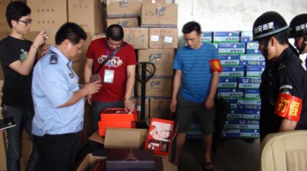 假货化妆品曝光视频新闻,假货护肤品曝光视频