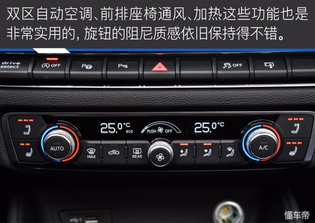 奥迪a3敞篷版和宝马2系对比,奥迪a3敞篷版惊艳登场