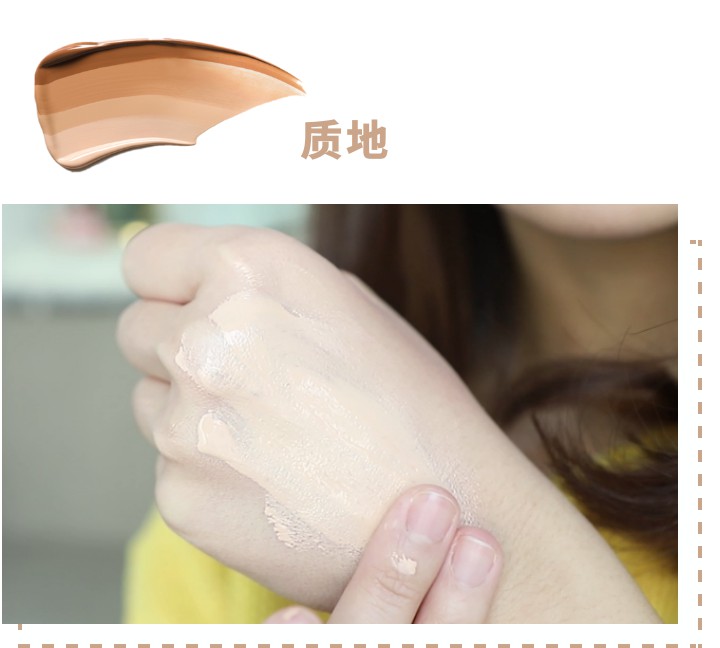 遮红好的大牌粉底液,美宝莲fitmepro粉底液测评