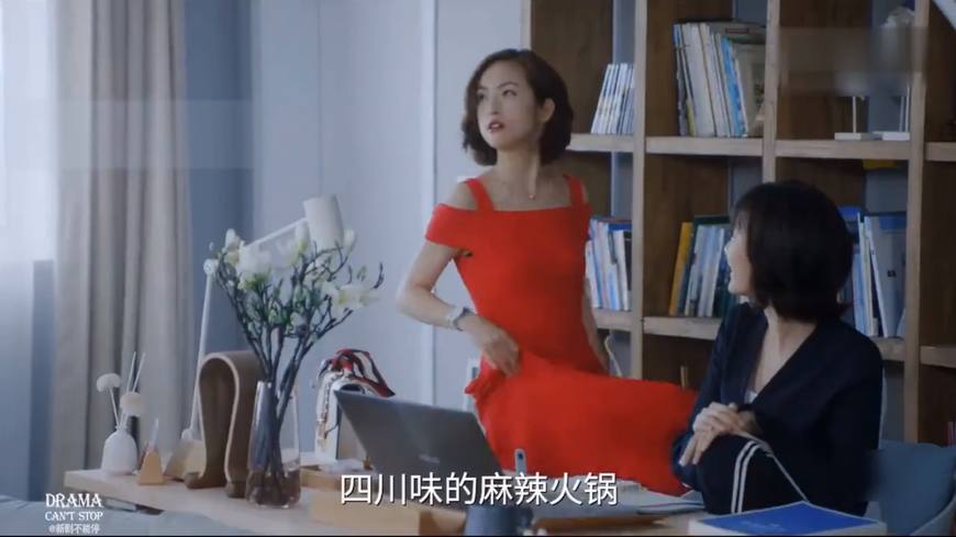 《老男孩》刘烨的腰惹*麻大**烦了，没及时治疗把感情和工作都弄丢了