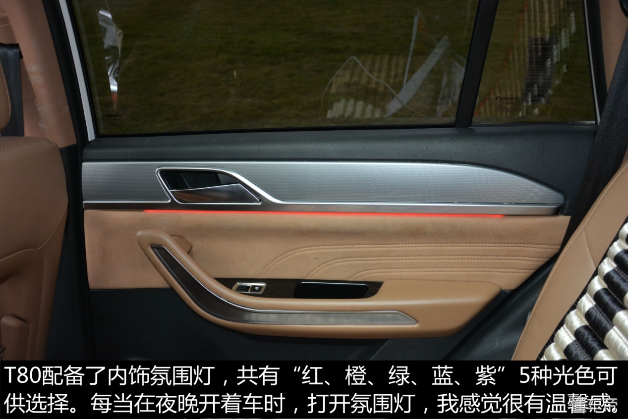 野马t80车主评价,车主采访别克