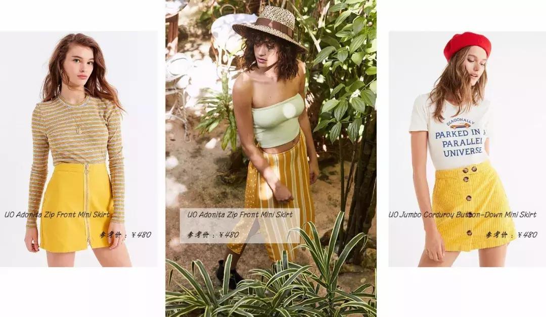 良心推荐小众服装品牌,便宜又好穿的小众服装品牌