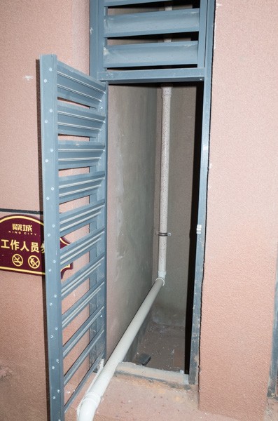 悠山郡最新规划,建业悠山郡片区