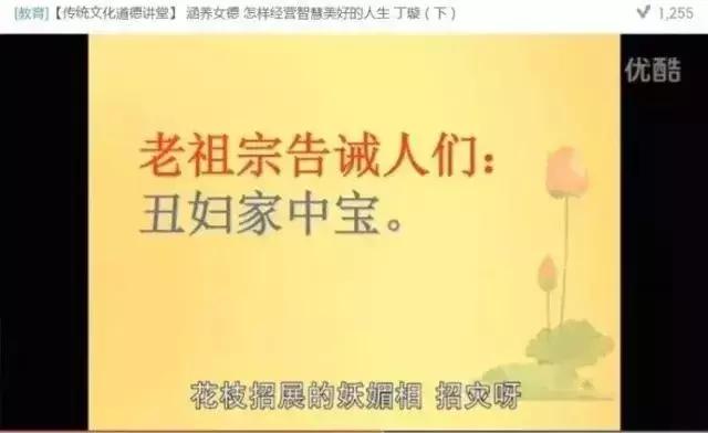 女护士穿短裙救人被骂不雅：性别*力暴**有多可怕？