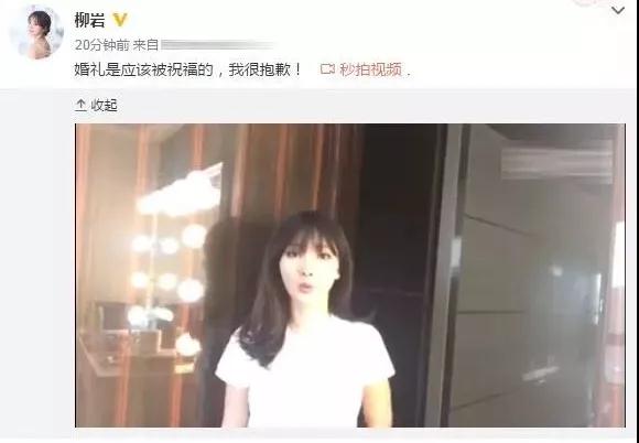 女护士穿短裙救人被骂不雅：性别*力暴**有多可怕？
