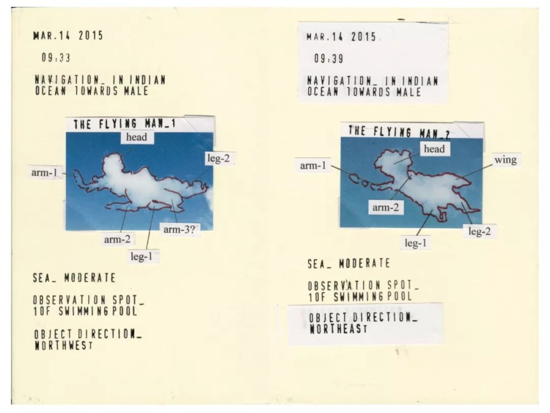 大航海之路朱利安如何获得,大航海时代海盗朱利安