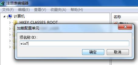 【教程】神舟T5/Skylake平台UEFI+GPT安装Win764位旗舰版教程
