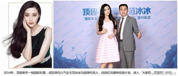 论套路我是认真的,论经典我只服赵丽颖