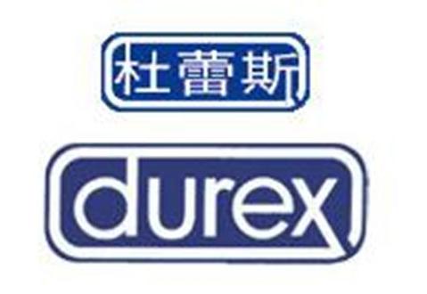 杜蕾斯微信营销案例分析,杜蕾斯网络营销经典案例