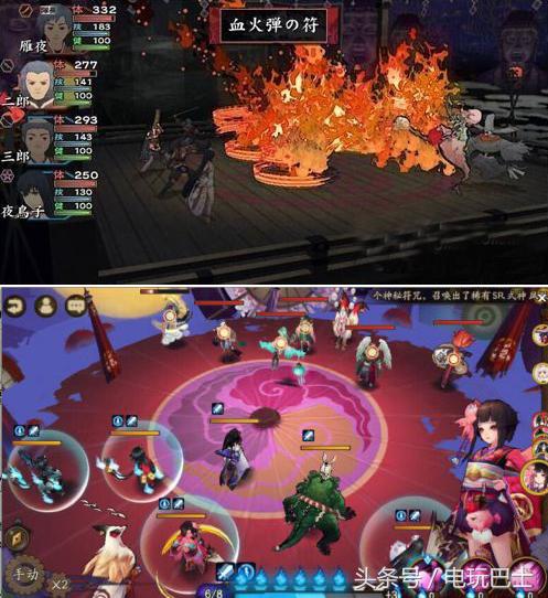 看游戏界面辨别什么游戏的软件,识图游戏大比拼