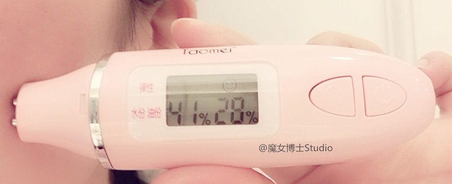 最真实护肤品测评,最真实的测评博主护肤品