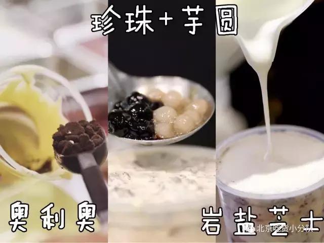 北京东方新天地有什么好玩的,北京东方新天地美食在几层