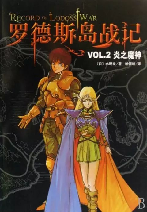 宅男也能当英雄？315来打假啦！