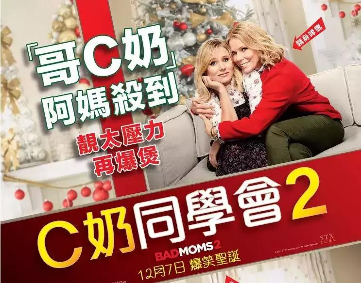 拍给媳妇看的搞笑视频,给女生拍搞笑视频