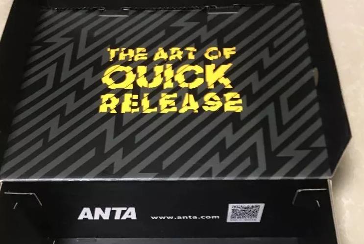 安踏kt3和kt4的区别,安踏kt3和kt4哪个比较好